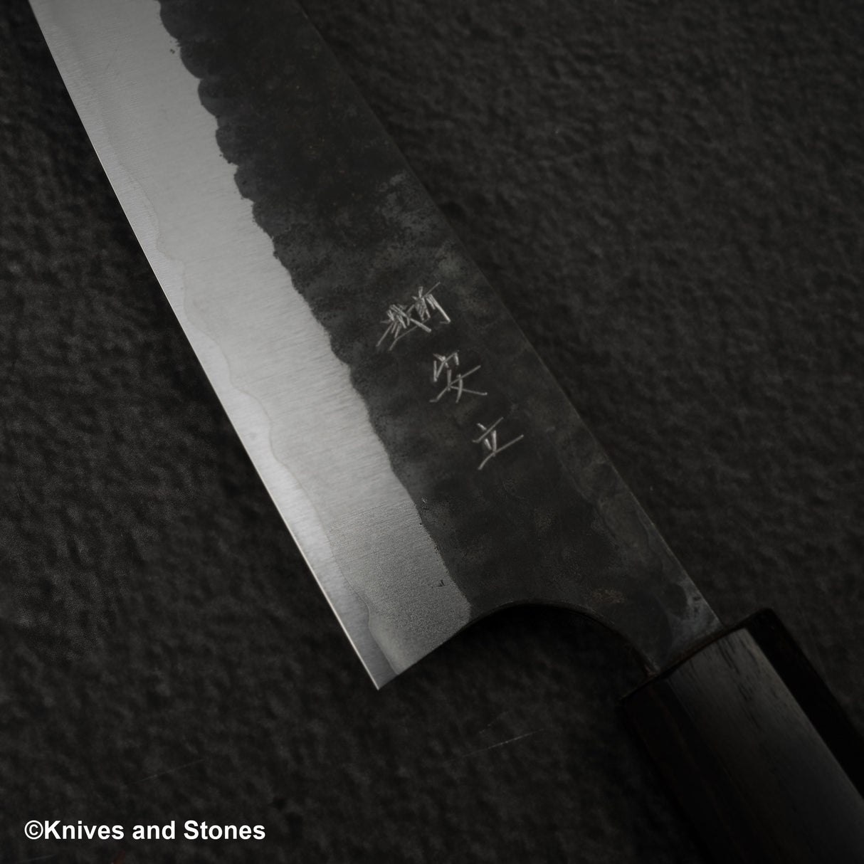 안류 하모노 슈퍼청지 츠치메 쿠로우치 페티 150mm 스텐클래드