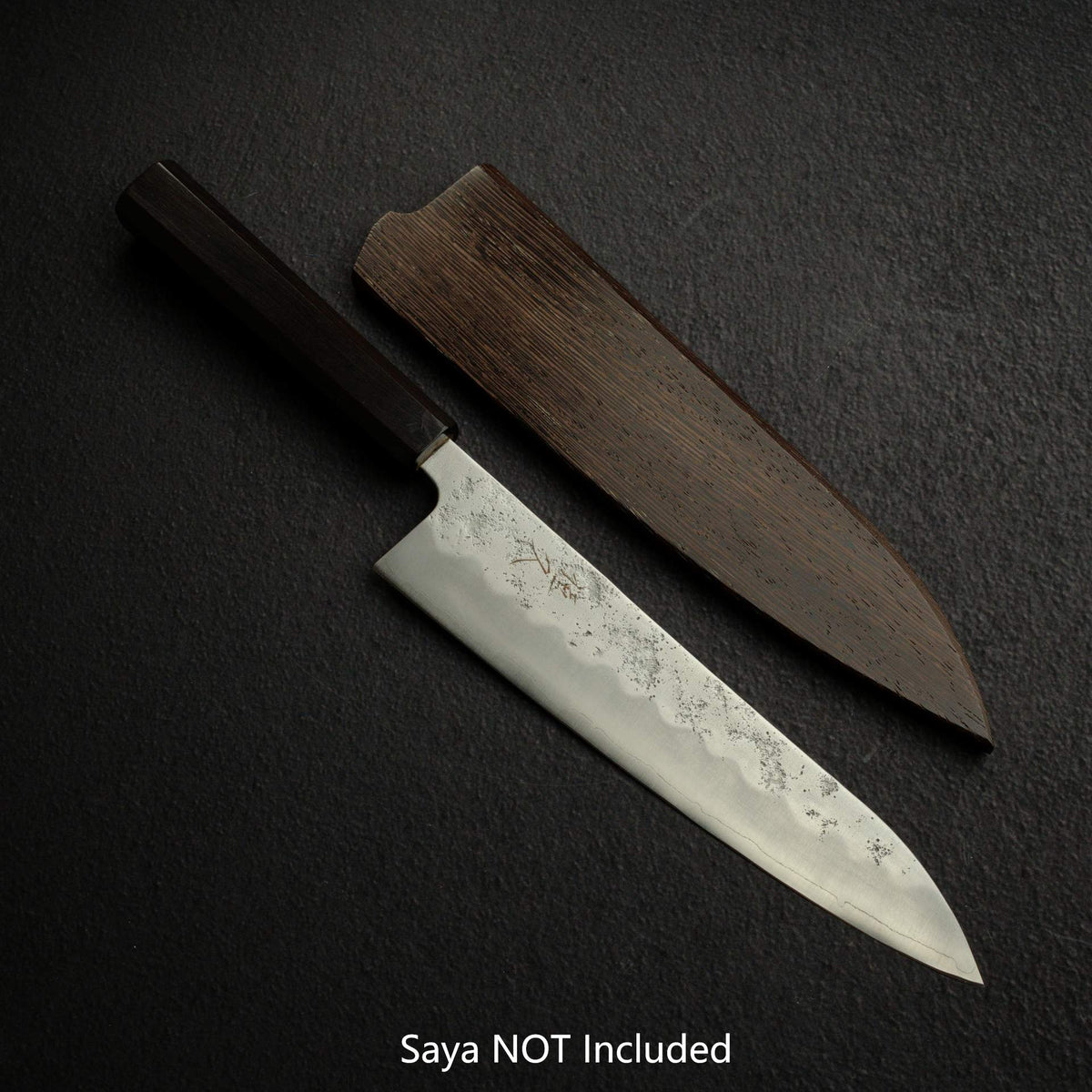 츠네히사 은삼강 나시지 규토(셰프나이프) 210mm 에보니 핸들