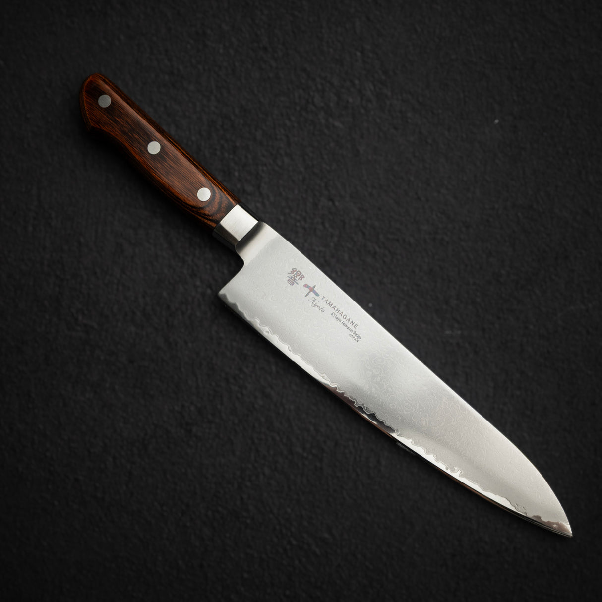 Tamahagane Kyoto 63 Layer-Damascus Gyuto Knife 210mm Wood Handle Factory Second