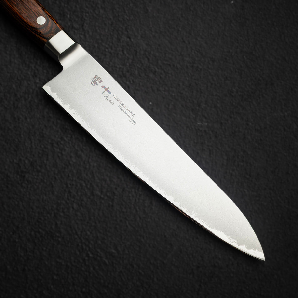 Tamahagane Kyoto 63 Layer-Damascus Gyuto Knife 210mm Wood Handle Factory Second