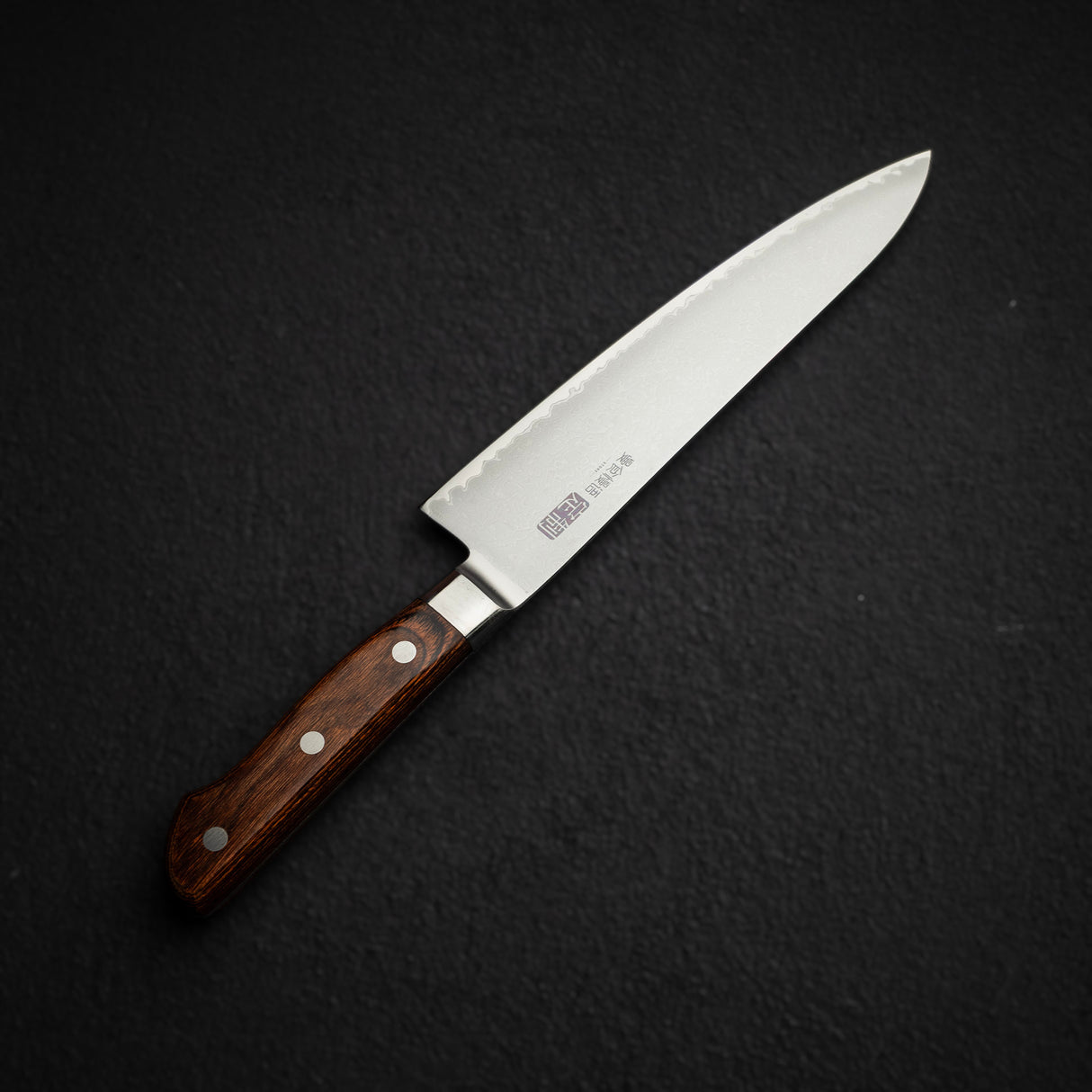 Tamahagane Kyoto 63 Layer-Damascus Gyuto Knife 210mm Wood Handle Factory Second