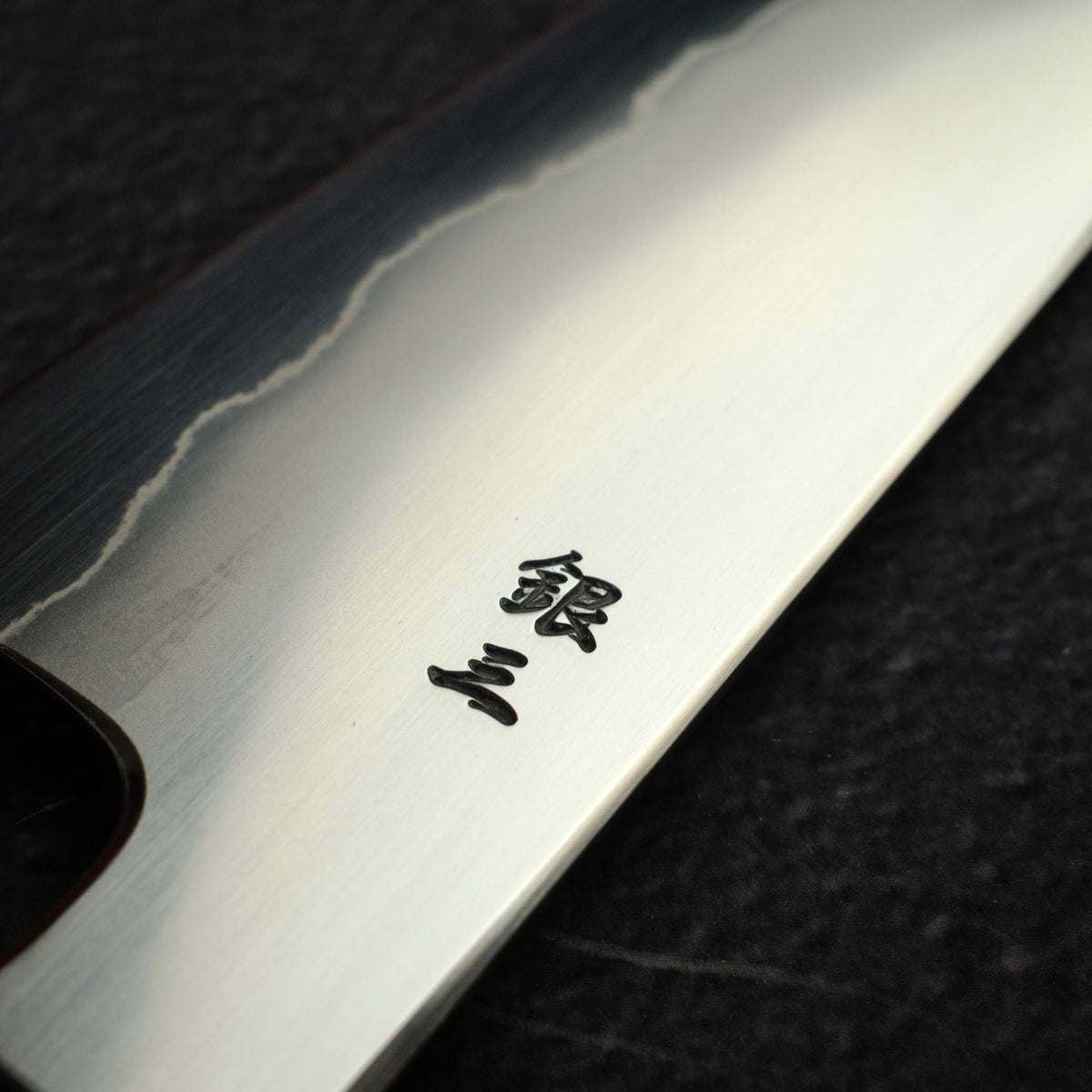 테츠진 은삼강 우키바 K팁 규토(셰프나이프) 210mm 에보니 핸들