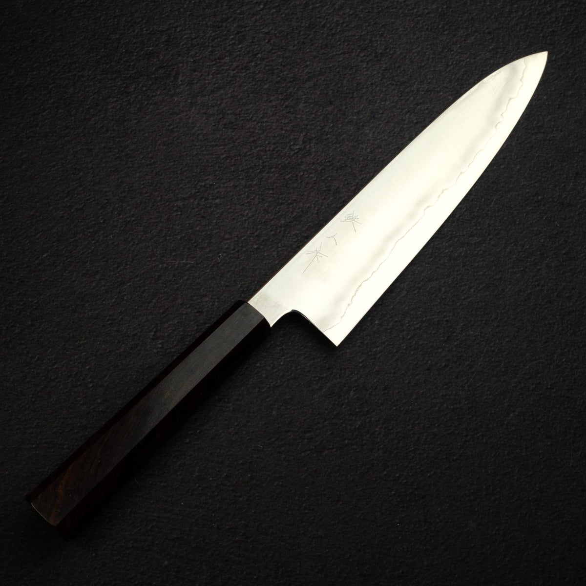 테츠진 은삼강 우키바 규토(셰프나이프) 240mm 에보니 핸들