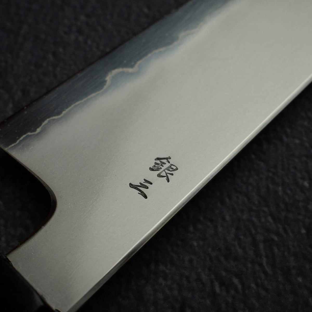 테츠진 은삼강 카스미 K팁 규토(셰프나이프) 210mm 에보니 핸들