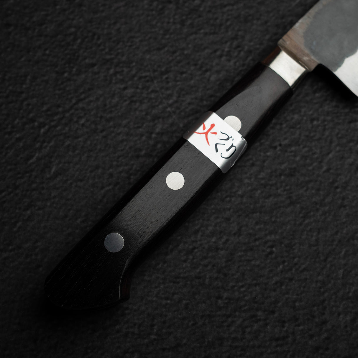 Teruyasu Fujiwara Denka Sujihiki 240mm Aogami Super Kurouchi