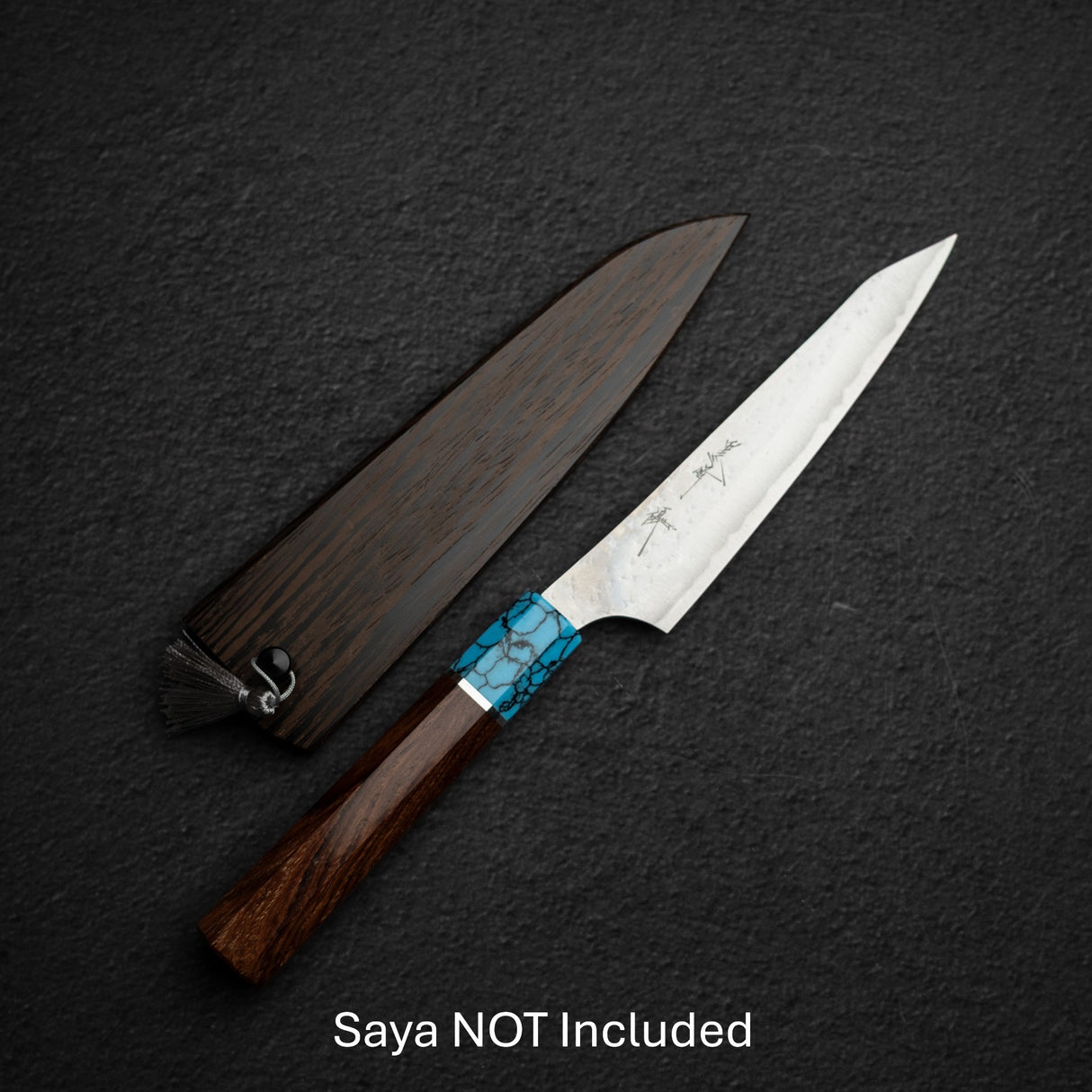 구로사키 코쿠센 에이 AS 페티 130mm 터콰이즈 페룰