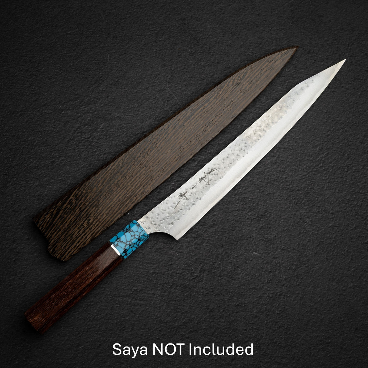 구로사키 코쿠센 에이 AS 스지히키 240mm 터콰이즈 페룰