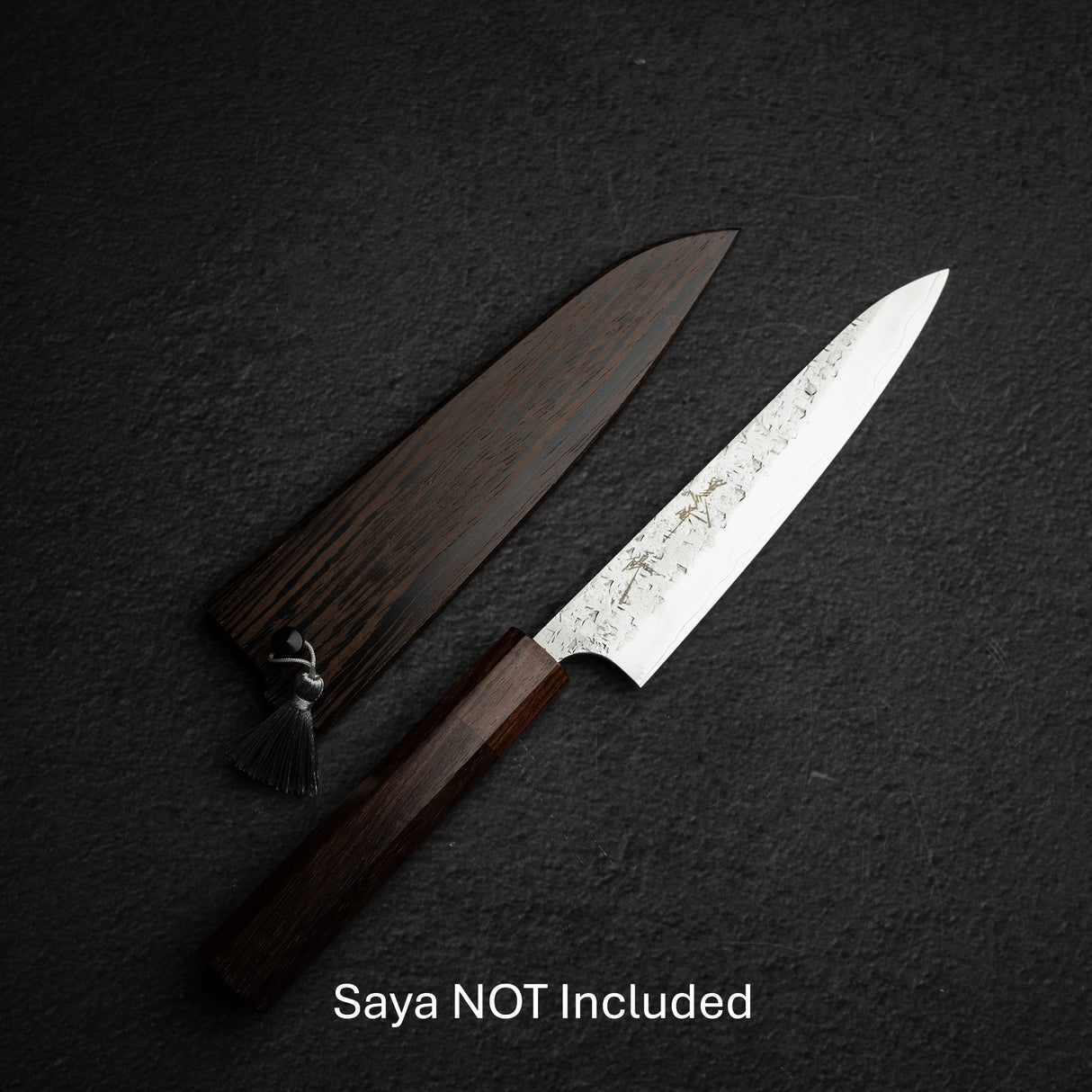 Yu Kurosaki Shizuku SG2 Petty 150mm
