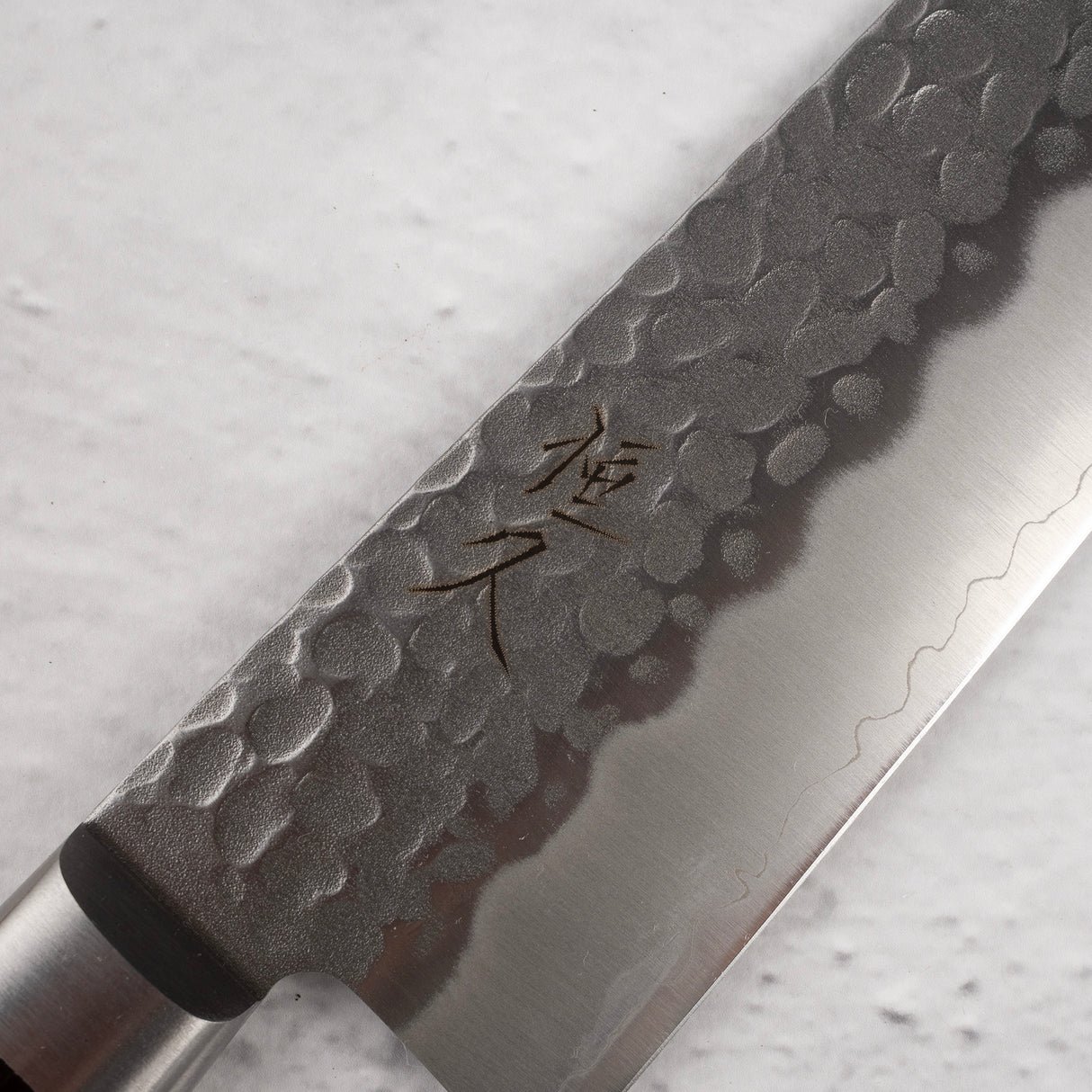 츠네히사 AUS8 츠치메 산토쿠(다용도칼) 180mm 웨스턴핸들