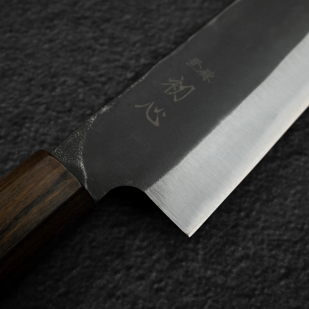 하츠코코로 아오키타에 청2강 쿠로우치 산토쿠(다용도칼) 165mm 블랙 차카테 핸들