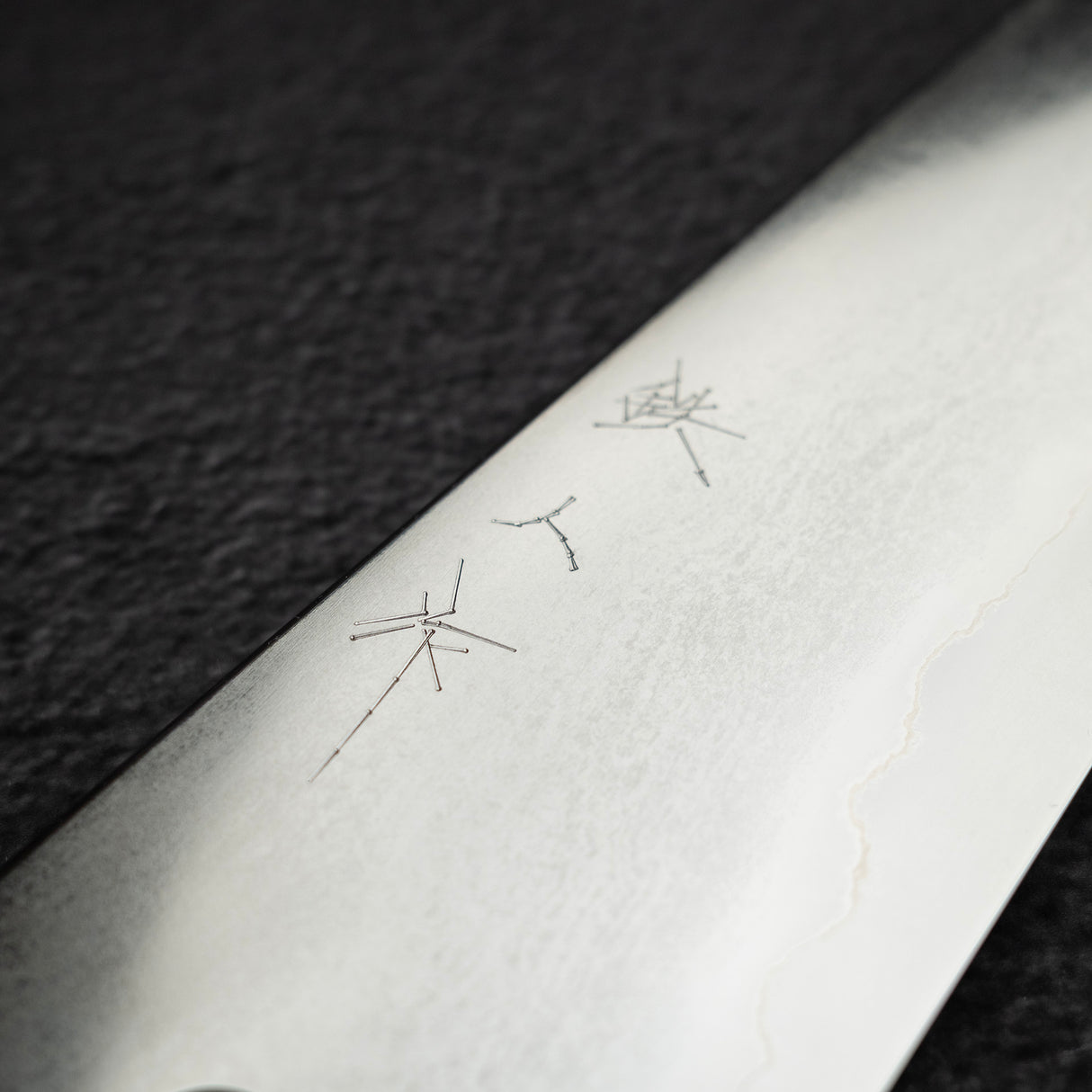 Tetsujin Ginsan Tanryusen (Metal Flow) K-Tip Gyuto 240mm