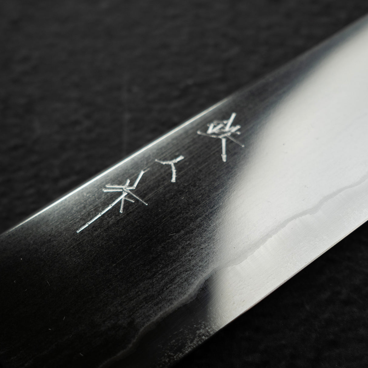 테츠진 탄류센 청2강 스지히키 240mm