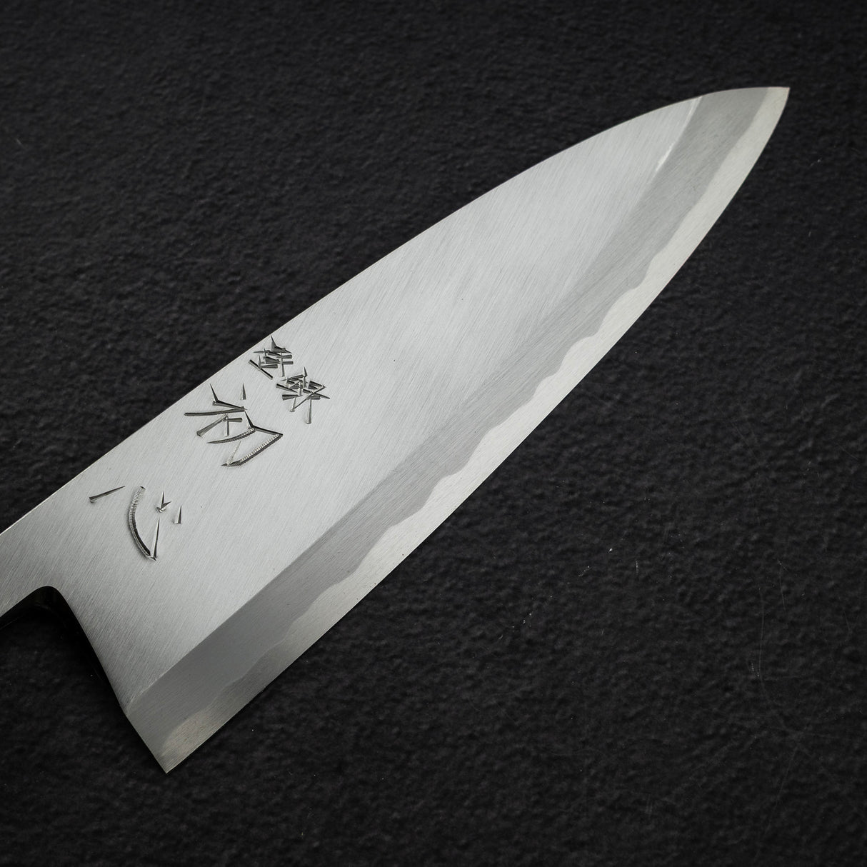하츠코코로 x 묘진 시라사기 백2강 데바(생선손질칼) 210mm