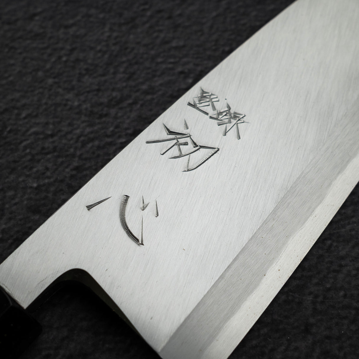 Hatsukokoro x Myojin Shirasagi White 2 Deba 195mm