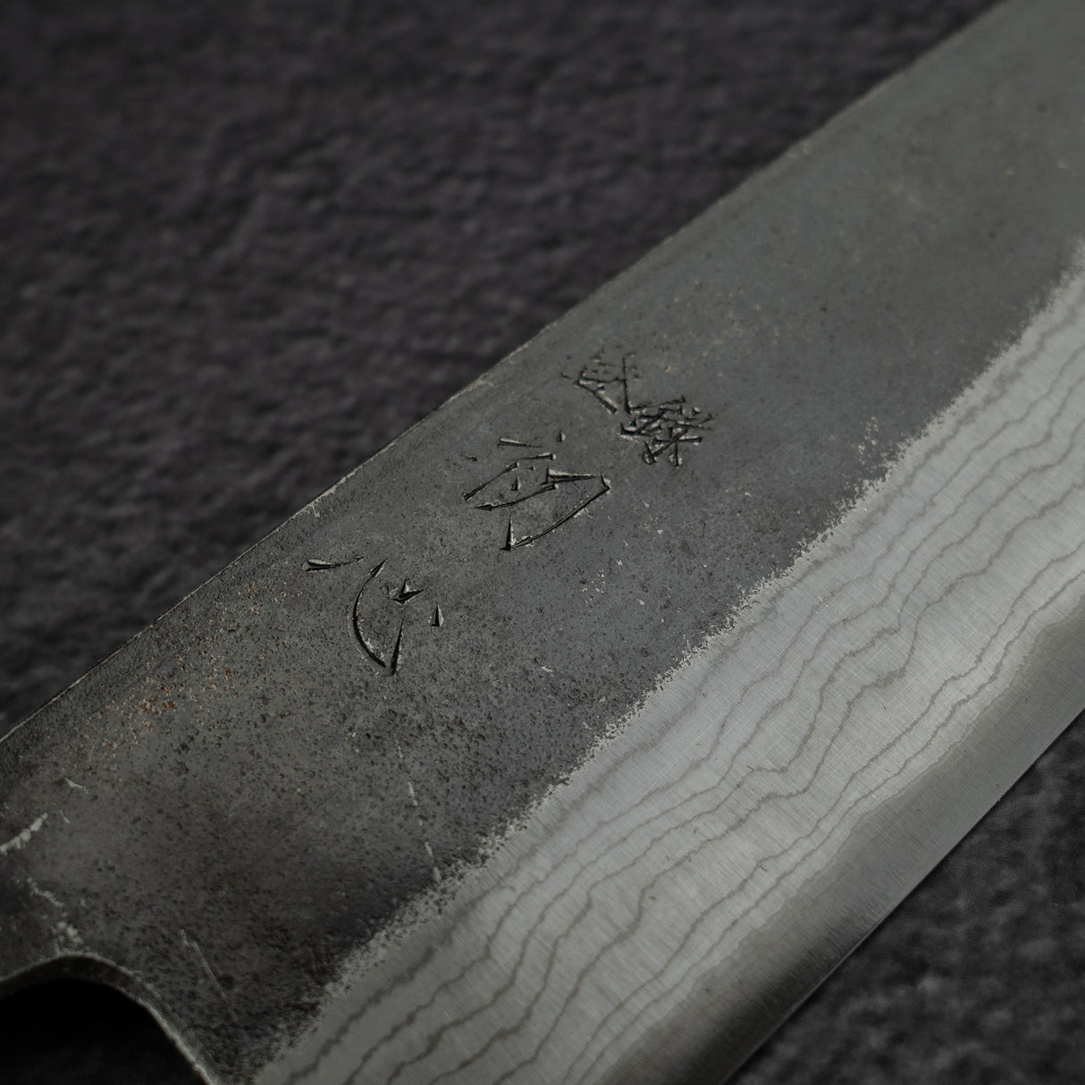 Hatsukokoro Kumokage Blue 2 Kurouchi Damascus Gyuto 210mm Black Chacate Handle
