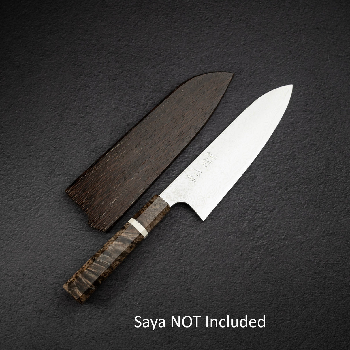 하츠코코로 긴가 ATS34 다마스커스 산토쿠(다용도칼) 180mm