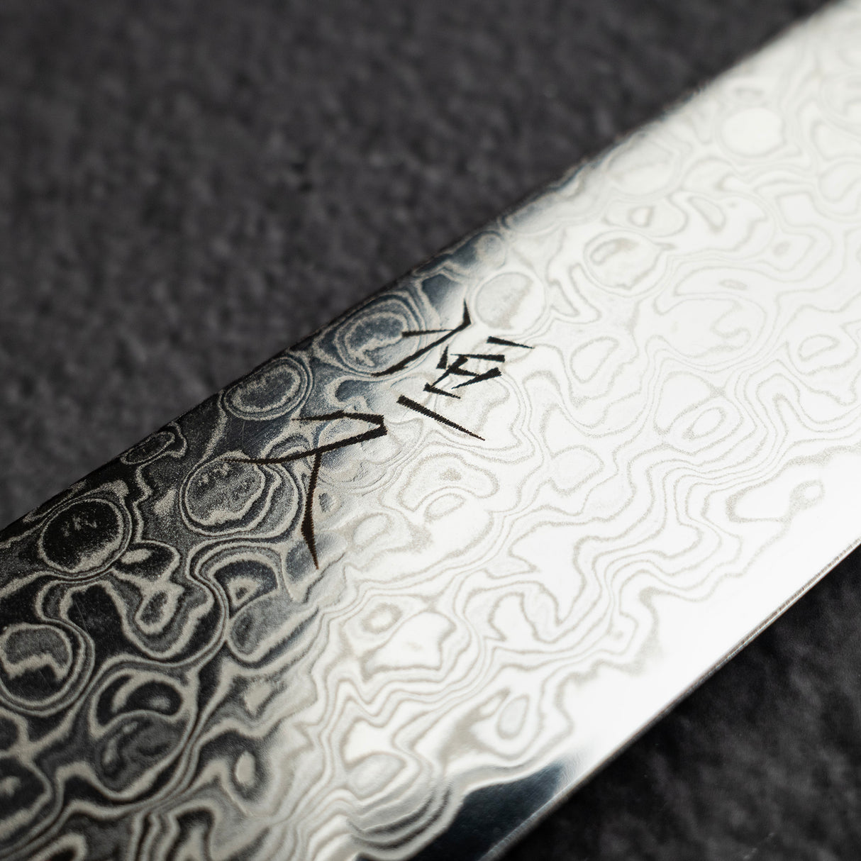 츠네히사 ZA-18 다마스커스 스지히키 240mm 브라운 웨스턴핸들