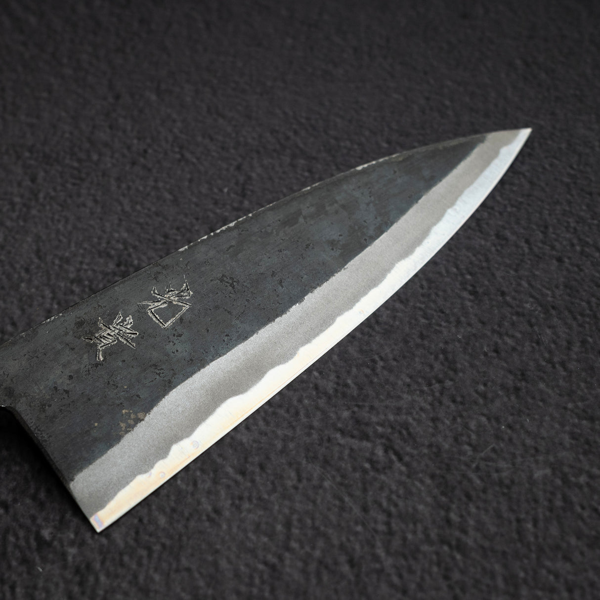 하시모토 코키 청2강 쿠로우치 규토(셰프나이프) 150mm