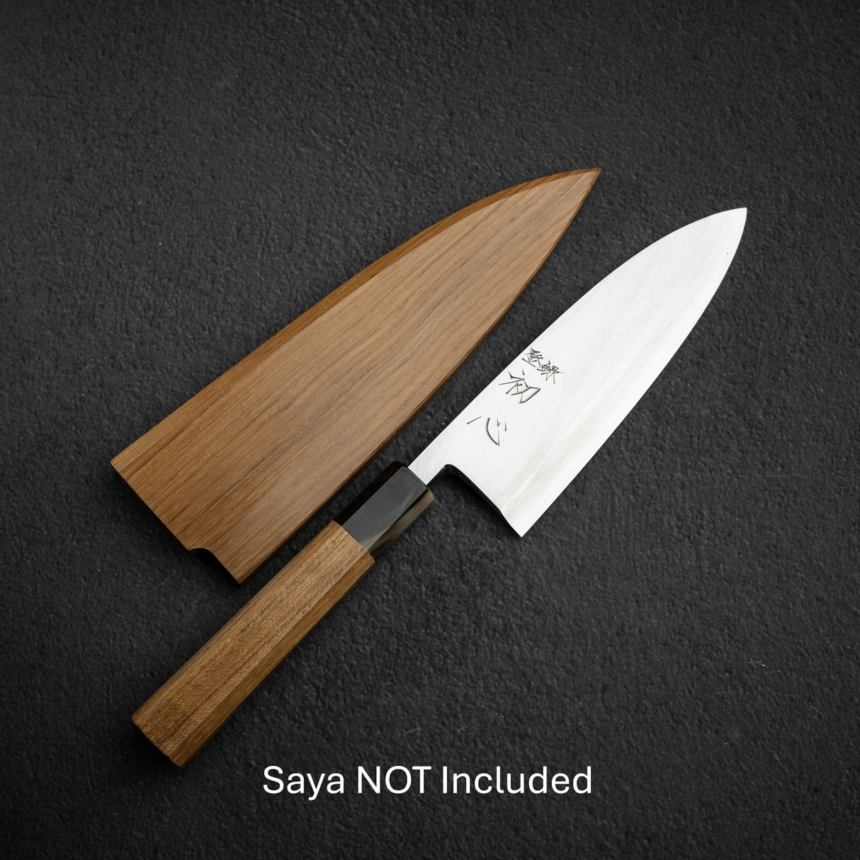 Nakagawa Ginsan Migaki Deba 165mm
