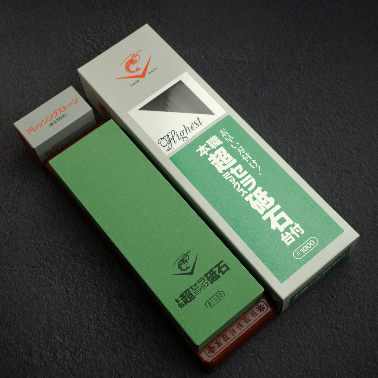 Naniwa Chosera 1000 grit Japanese waterstone with stand