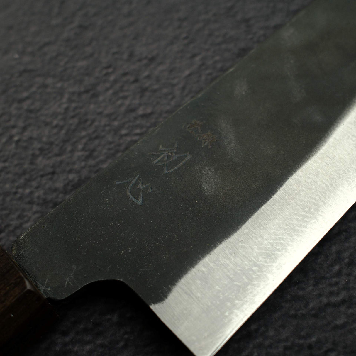 Hatsukokoro Aokitae Blue 2 Kurouchi Bunka 190mm Black Chacate