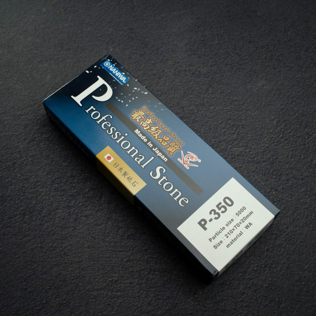 Naniwa Professional P-350 5000 grit Japanese Waterstone
