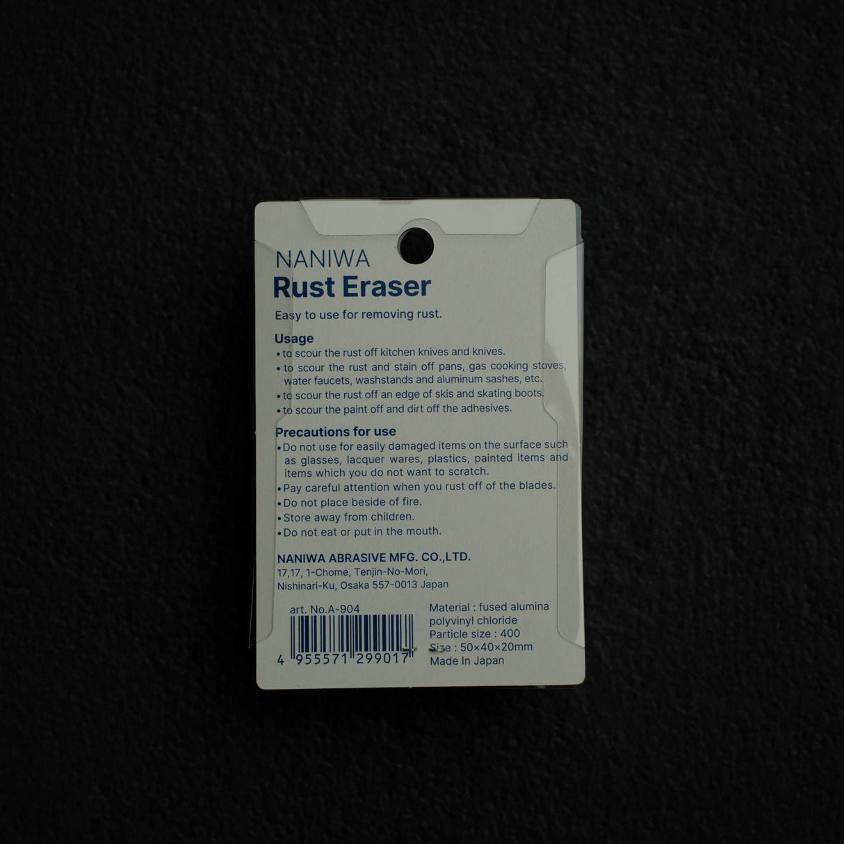 Naniwa Rust Eraser