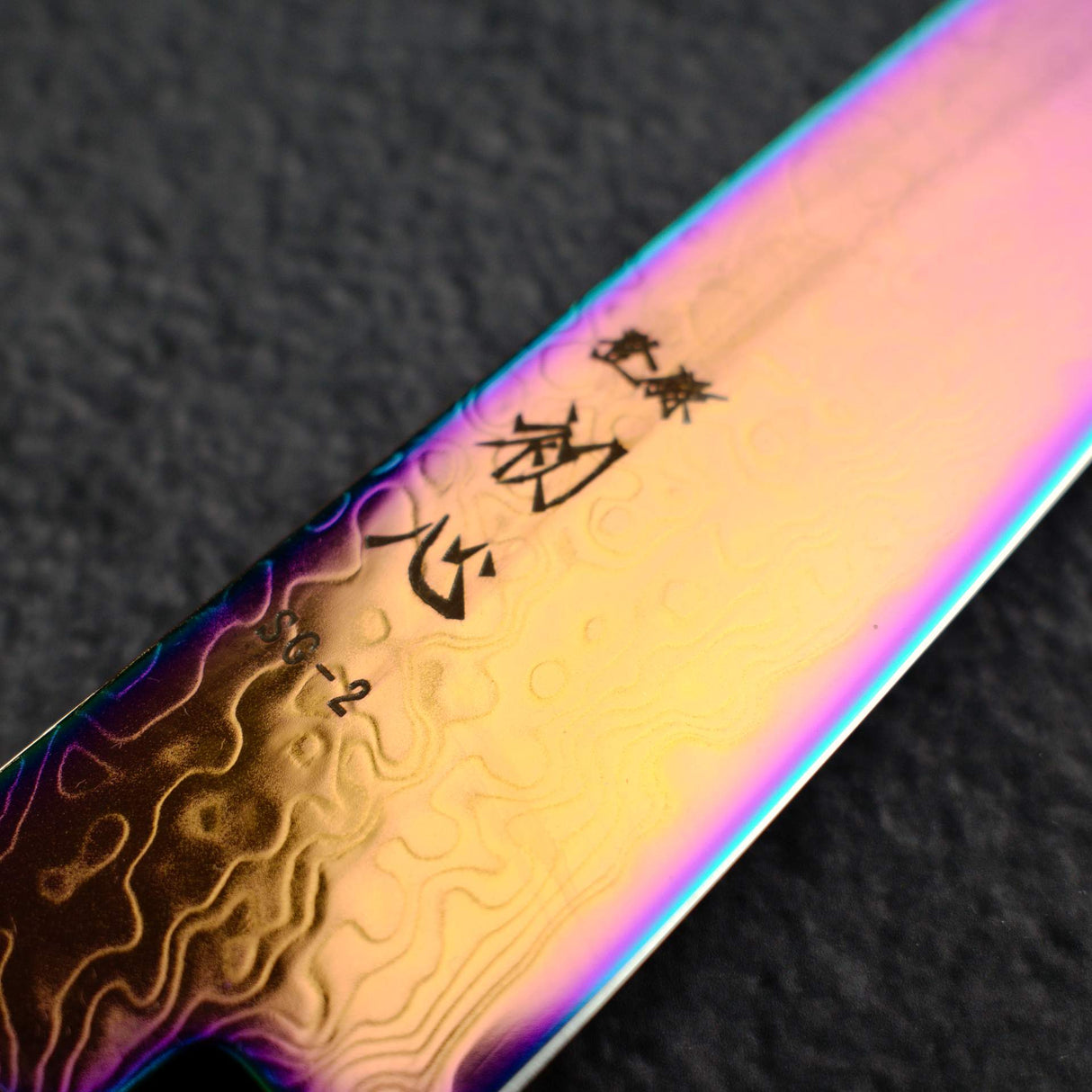 하츠코코로 류효 SG2 다마스커스 레인보우 페티 150mm