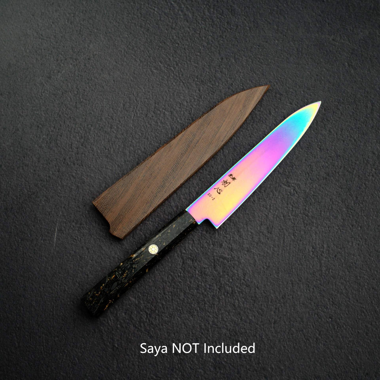 하츠코코로 류효 SG2 다마스커스 레인보우 페티 150mm