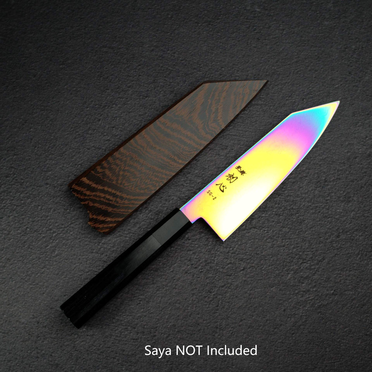 하츠코코로 류효 SG2 다마스커스 레인보우 분카 180mm