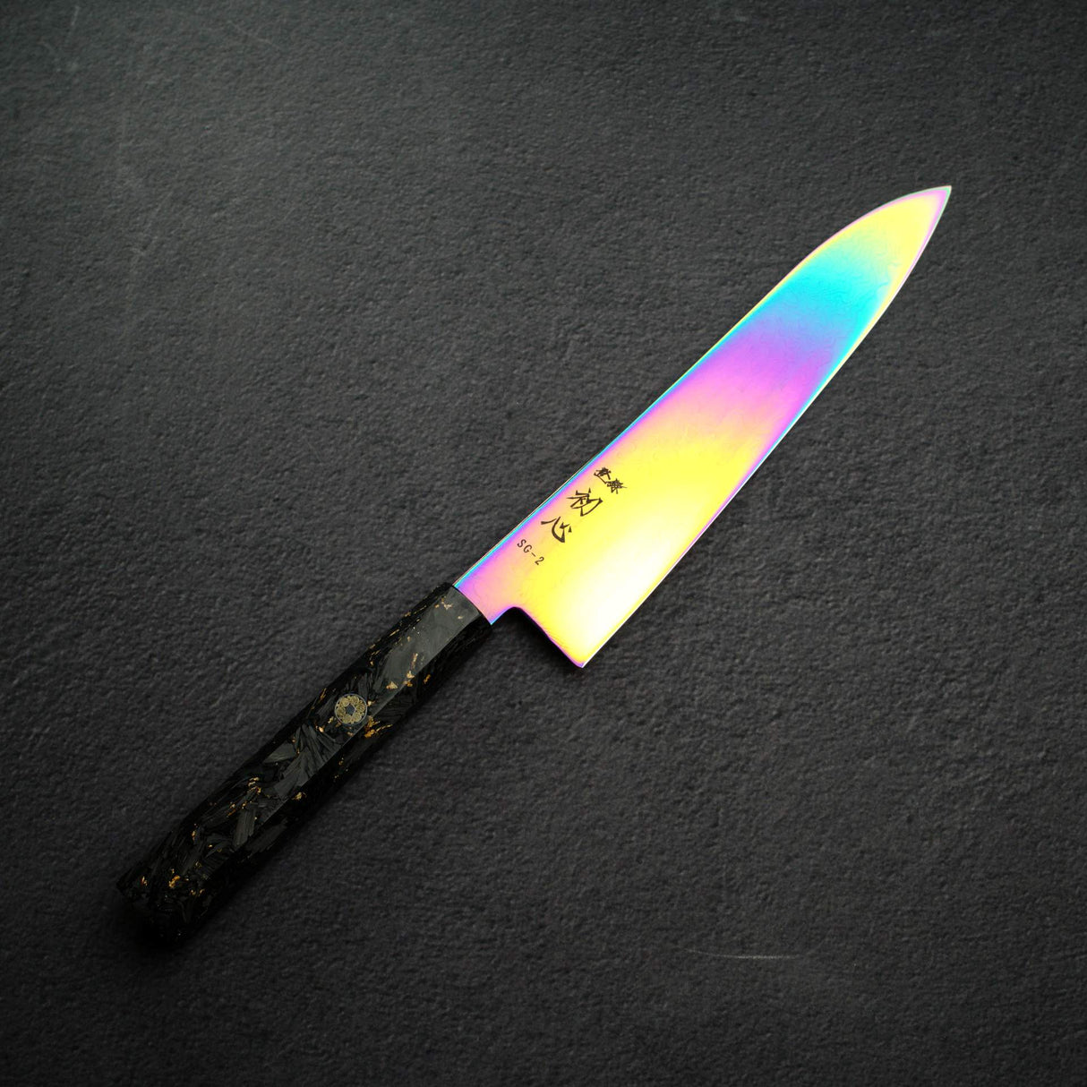 하츠코코로 류효 SG2 다마스커스 레인보우 규토(셰프나이프) 210mm