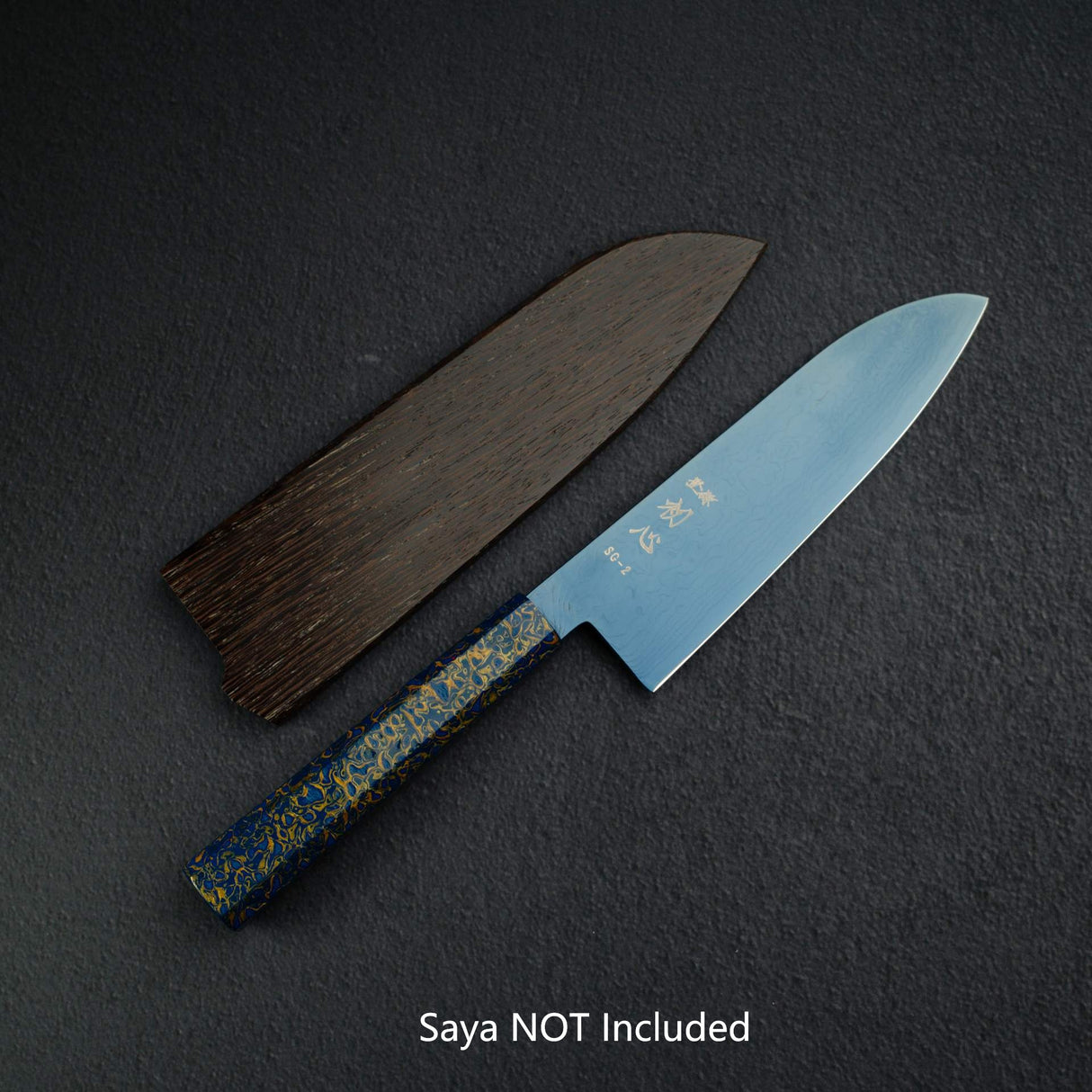 하츠코코로 류효 SG2 다마스커스 블루 산토쿠(다용도칼) 180mm 우루시 핸들