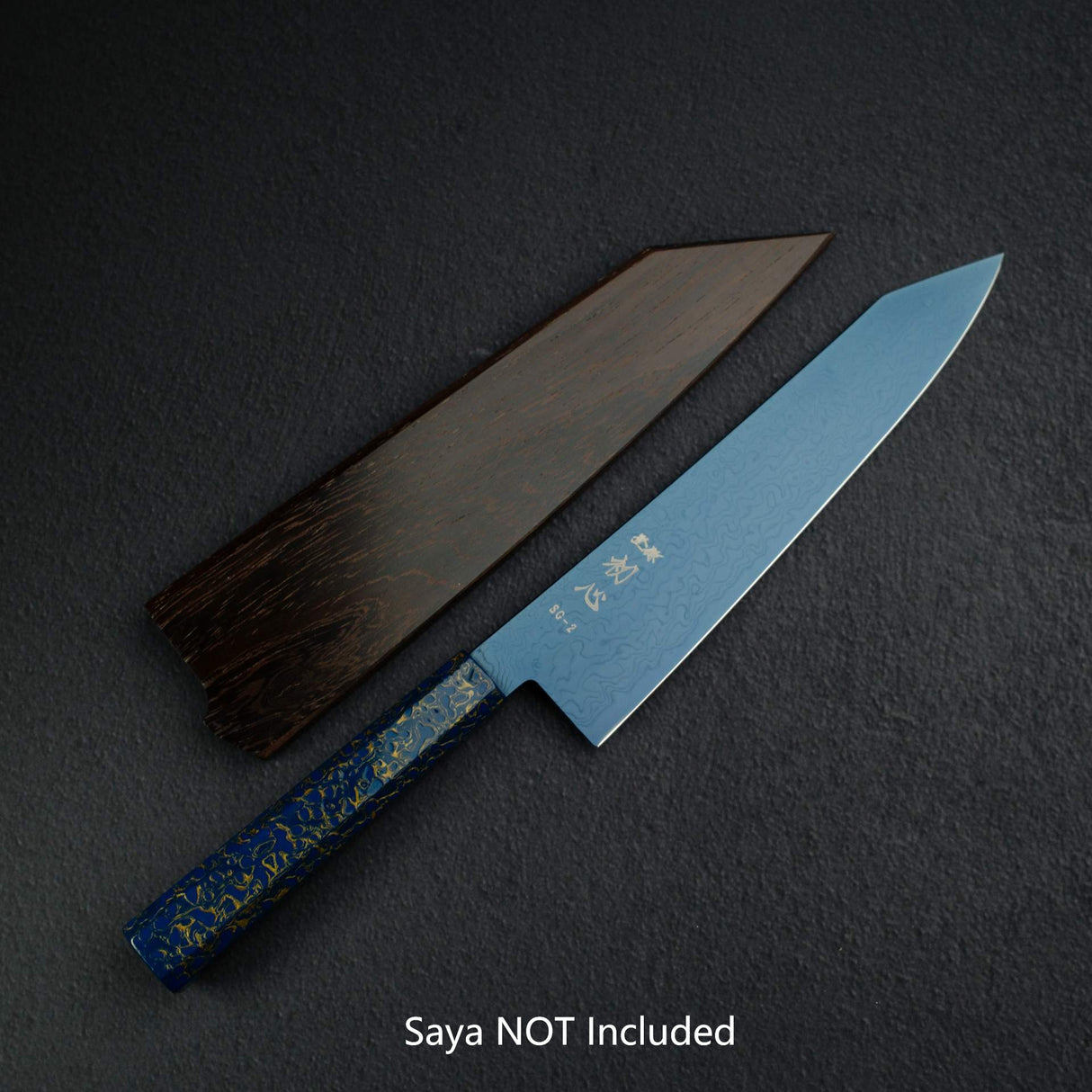 하츠코코로 류효 SG2 다마스커스 블루 K팁 규토(셰프나이프) 210mm 우루시 핸들