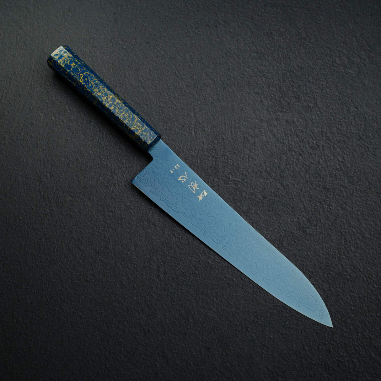 하츠코코로 류효 SG2 다마스커스 청지강 규토(셰프나이프) 210mm 우루시 핸들