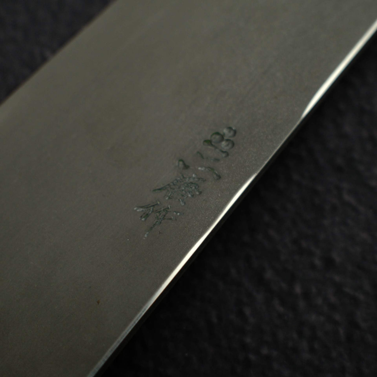 Nigara Anmon Ginsan Damascus K-tip Yanagiba 270 mm