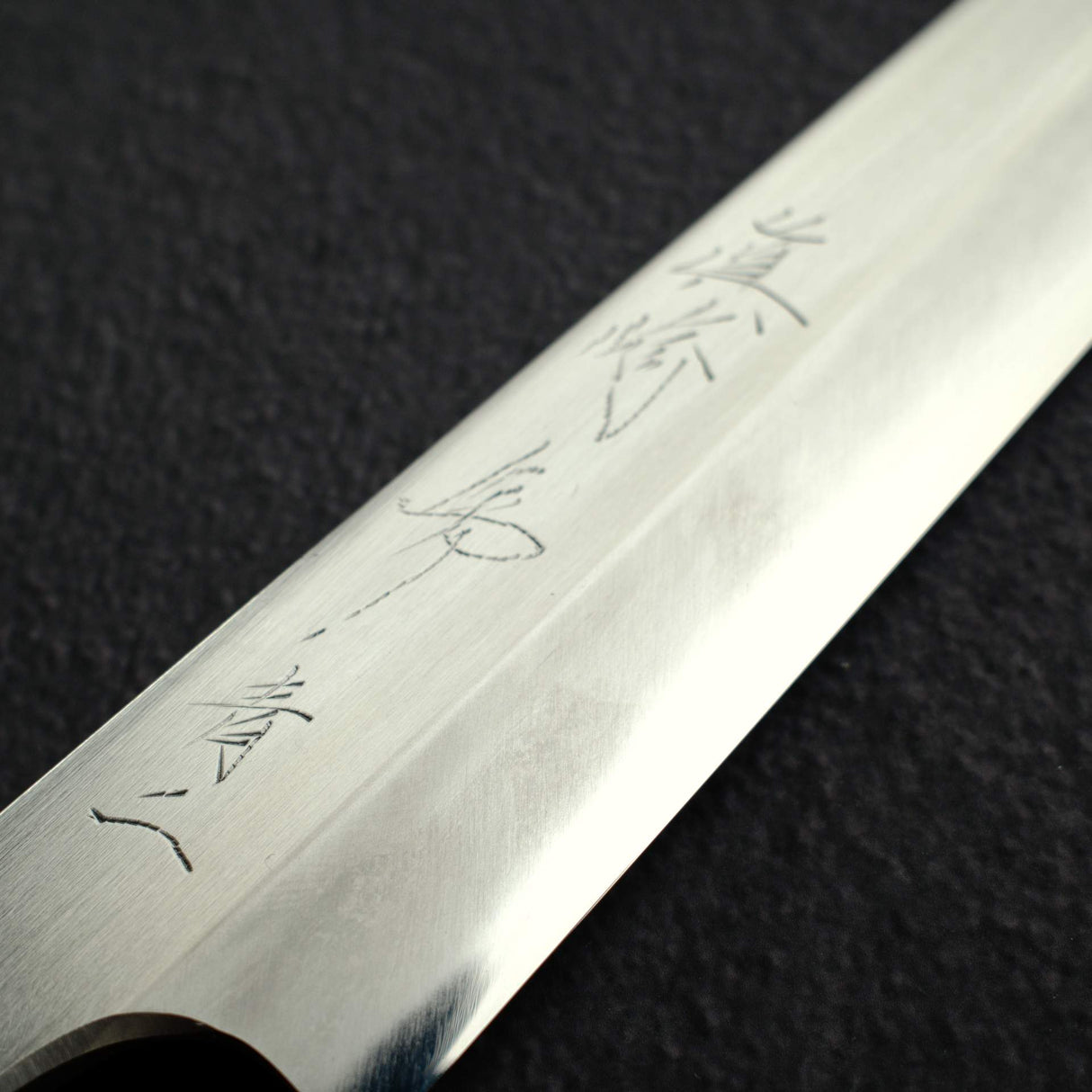 Mazaki Blue 2 Migaki Kiritsuke Yanagiba 240mm w/ Urushi Handle and Guard