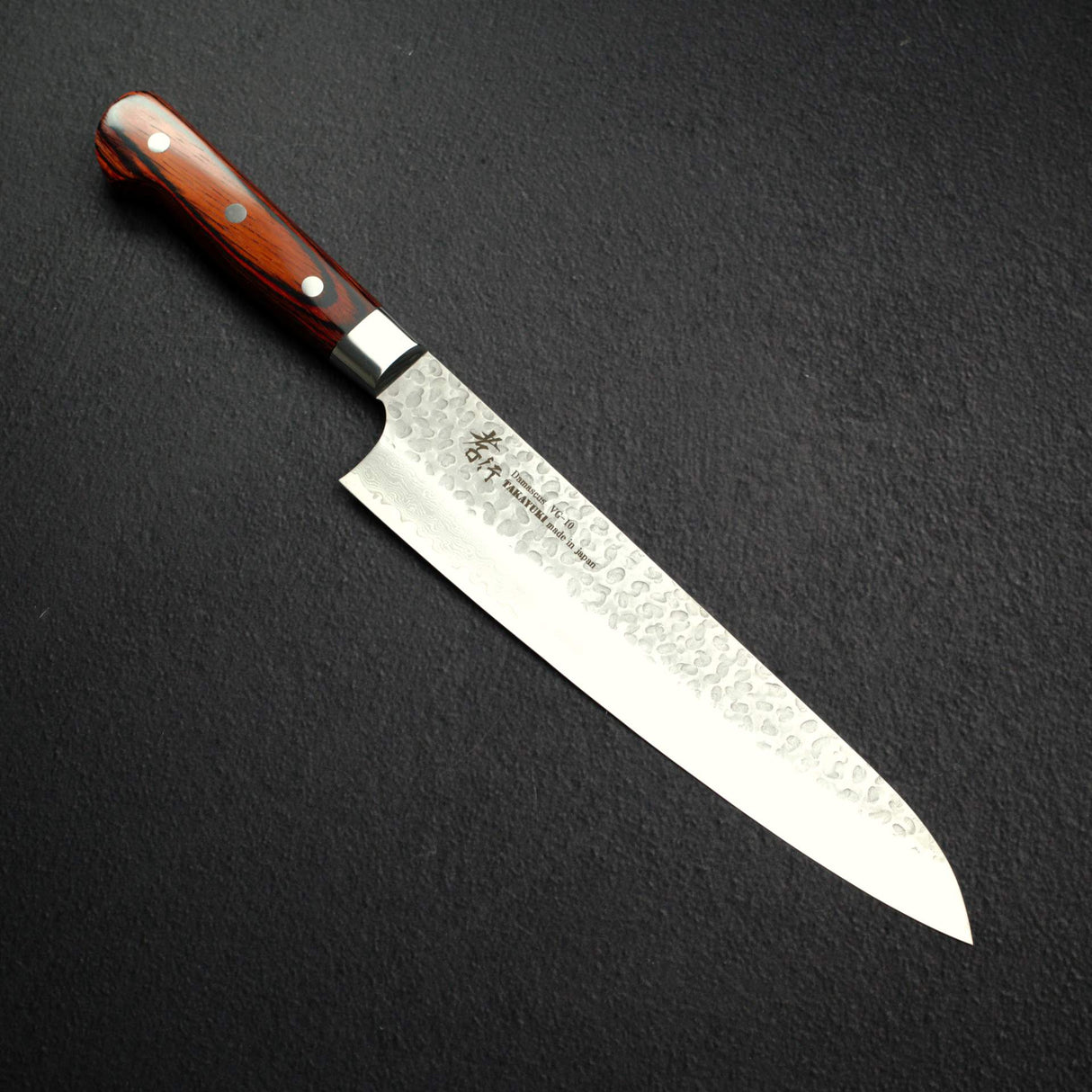 Sakai Takayuki VG10 Gyuto 240mm (9.4") 33 Layer Hammered Damascus