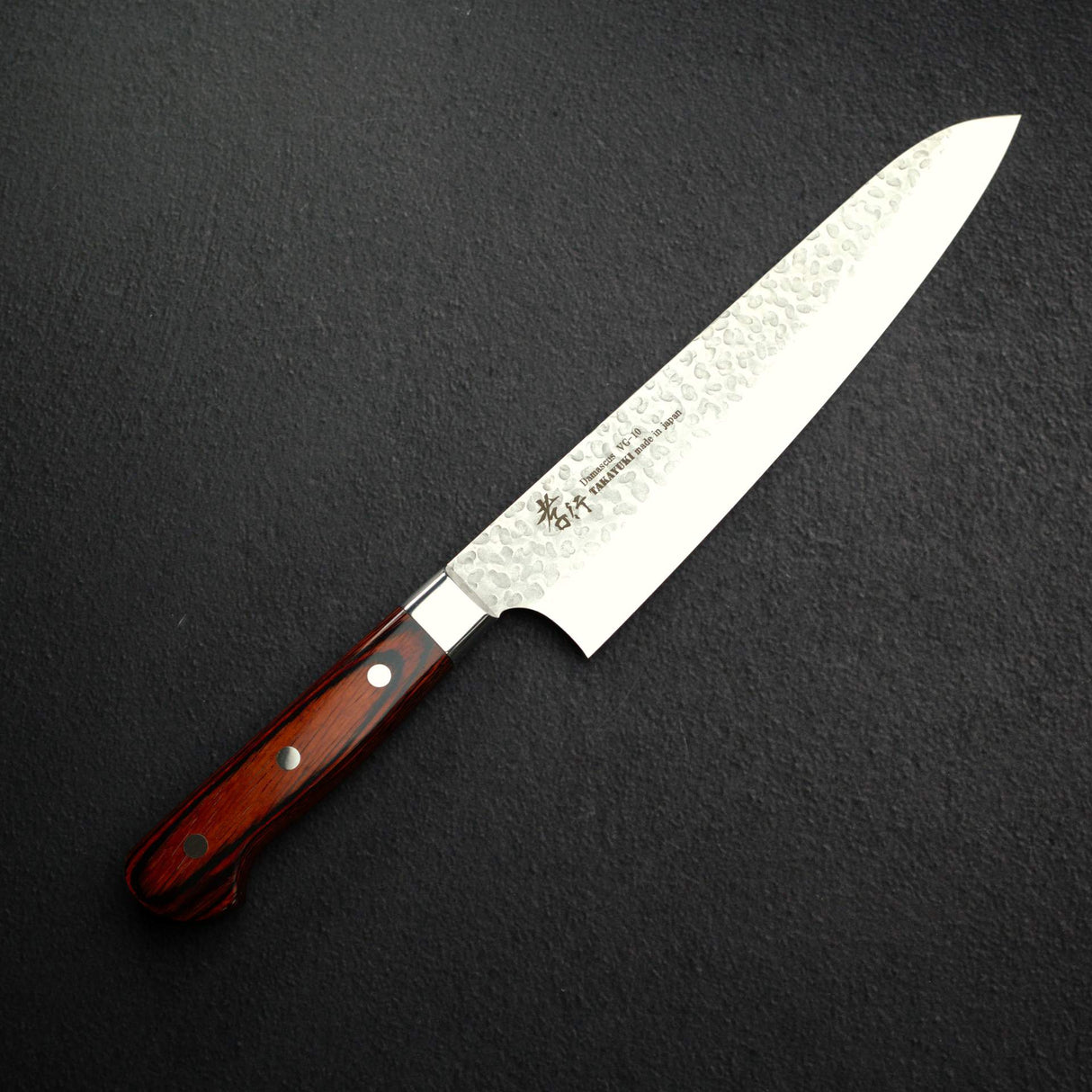 Sakai Takayuki VG10 Gyuto 240mm (9.4") 33 Layer Hammered Damascus