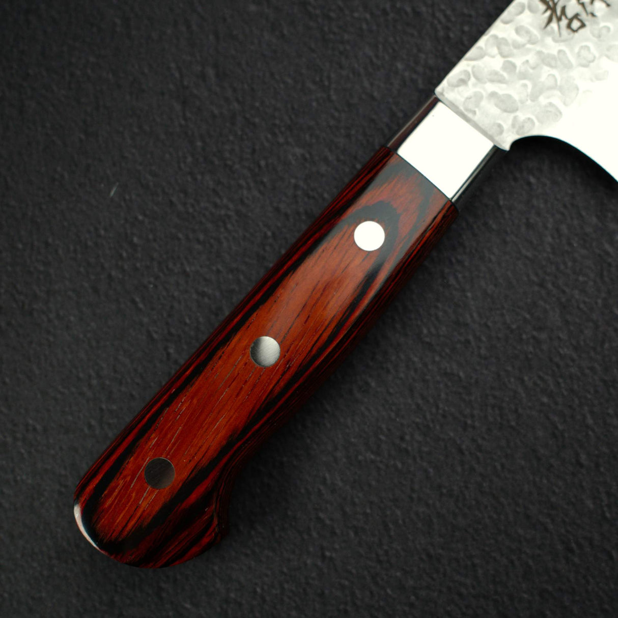 Sakai Takayuki VG10 Gyuto 240mm (9.4") 33 Layer Hammered Damascus