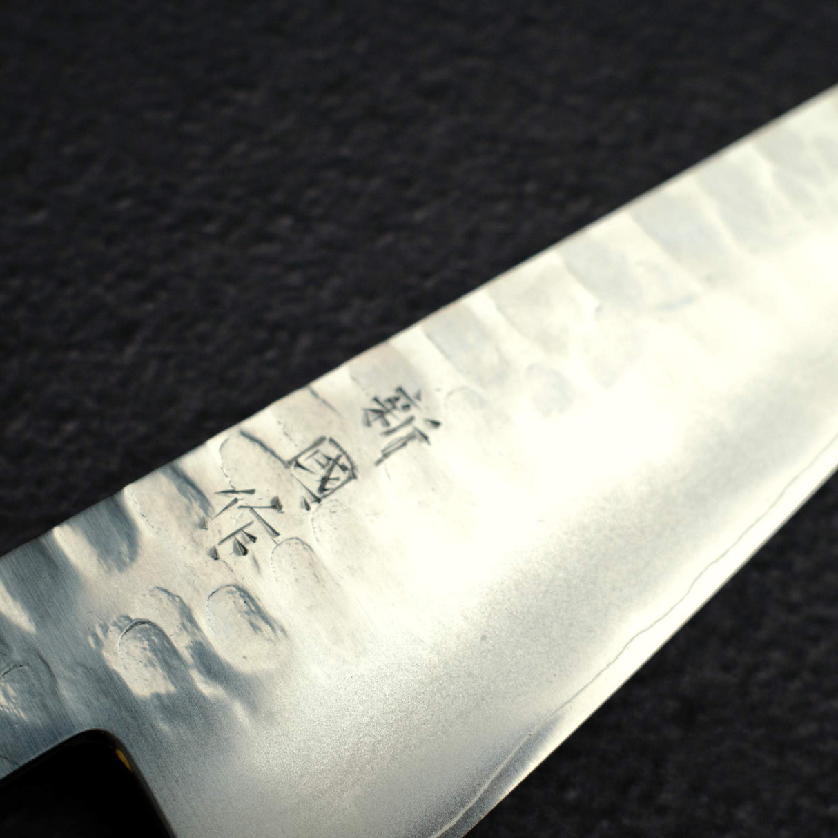 Xinguo Ginsan Tsuchime Honesuki 175mm w/ Guard