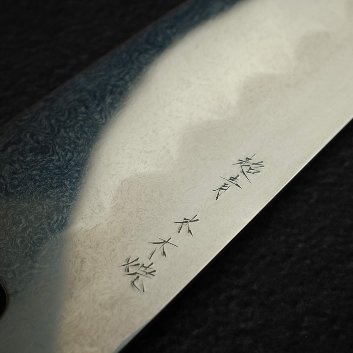 XINGUO Aogami Super Honyaki Gyuto 240mm Double Spacer Amboyna Burl Handle with Saya
