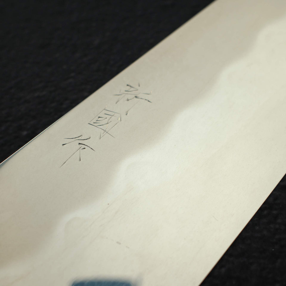 Xinguo ApexUltra Honyaki Gyuto 240mm w/ Saya, B Grade (Non-refundable)