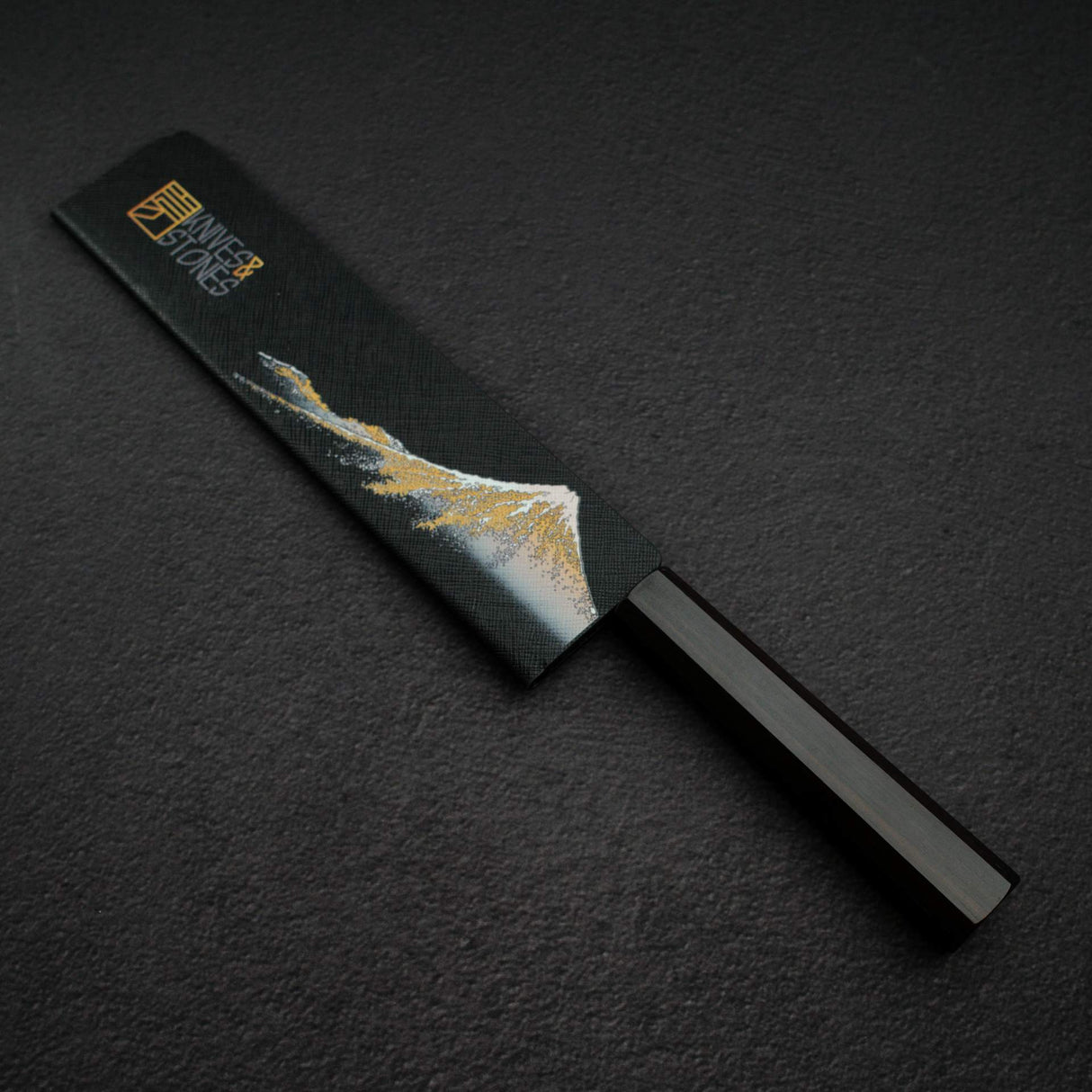K&S 마그네틱 칼집 23cm 이하용