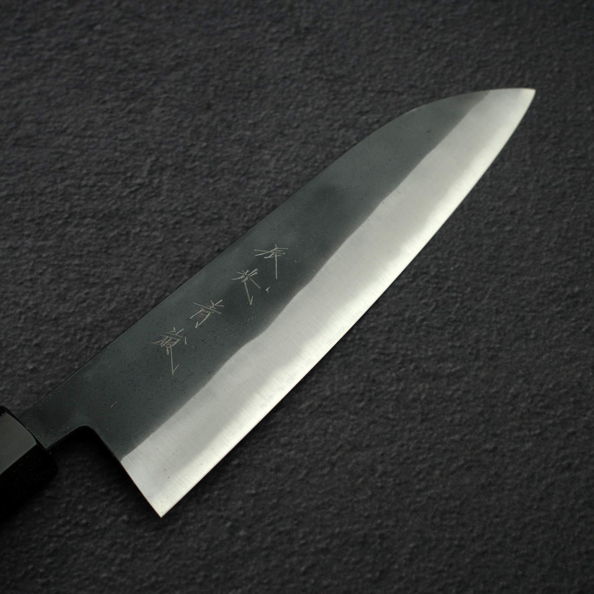 Shiro Kamo Seilan AS Kurouchi Santoku 180mm