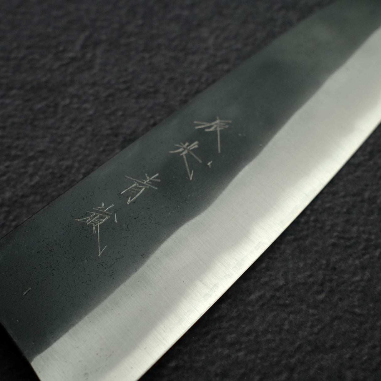 Shiro Kamo Seilan AS Kurouchi Santoku 180mm