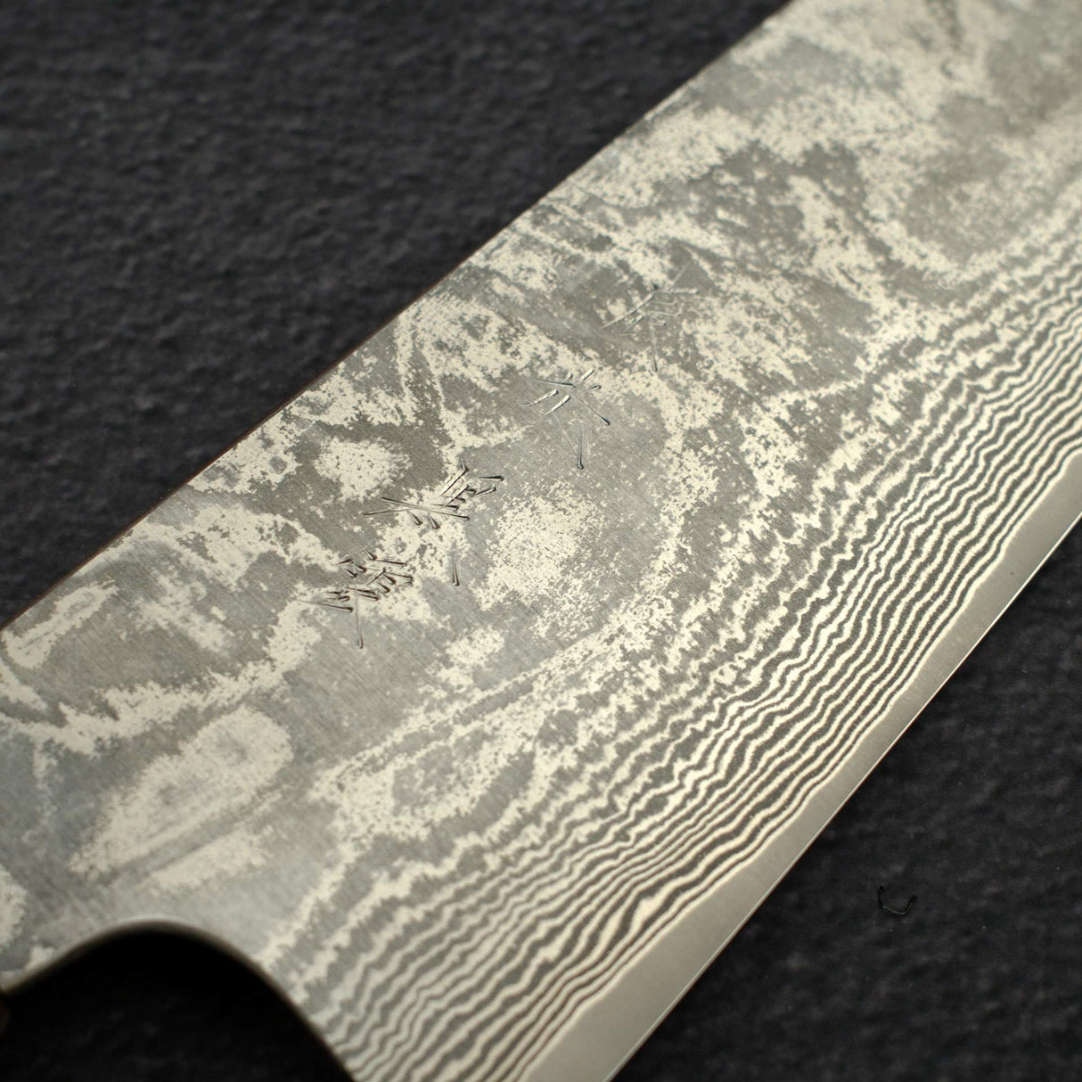 카모 시로 하모노 SG2/R2 블랙 다마스커스 규토(셰프나이프) 270mm 사야 포함