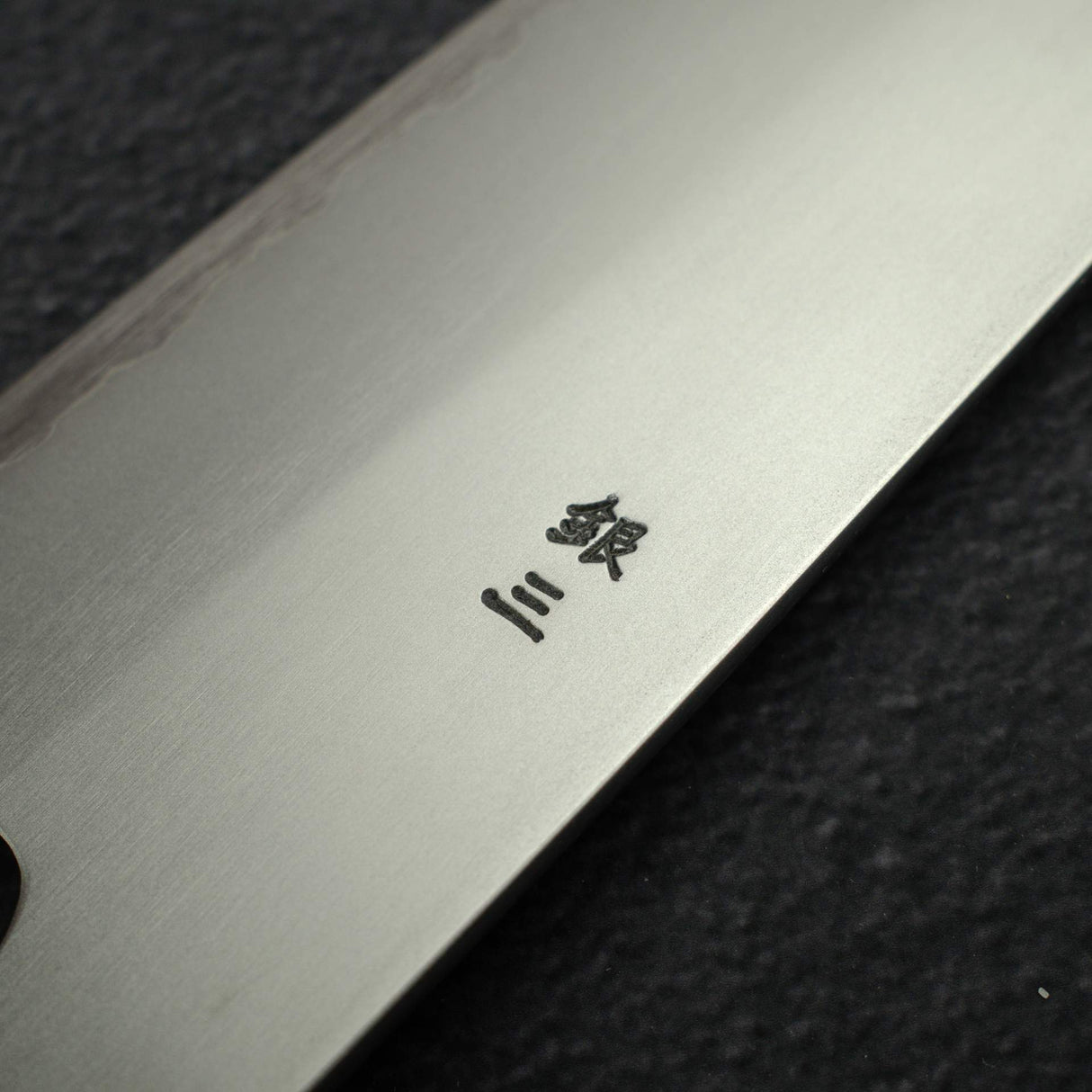 사카이 타카유키 은삼강 카스미 K팁 규토(셰프나이프) 270mm