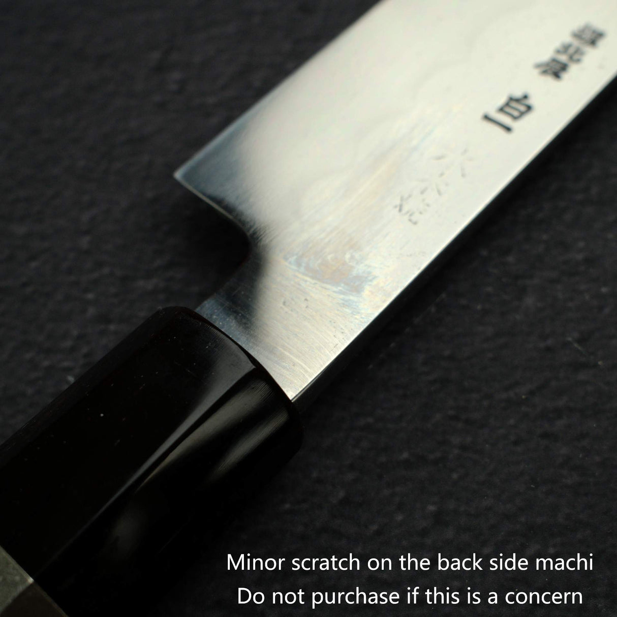 Exotic: Yoshikazu Ikeda White #1 Mizu-Honyaki Mt. Fuji Sakimaru Takohiki 390mm w/ Saya