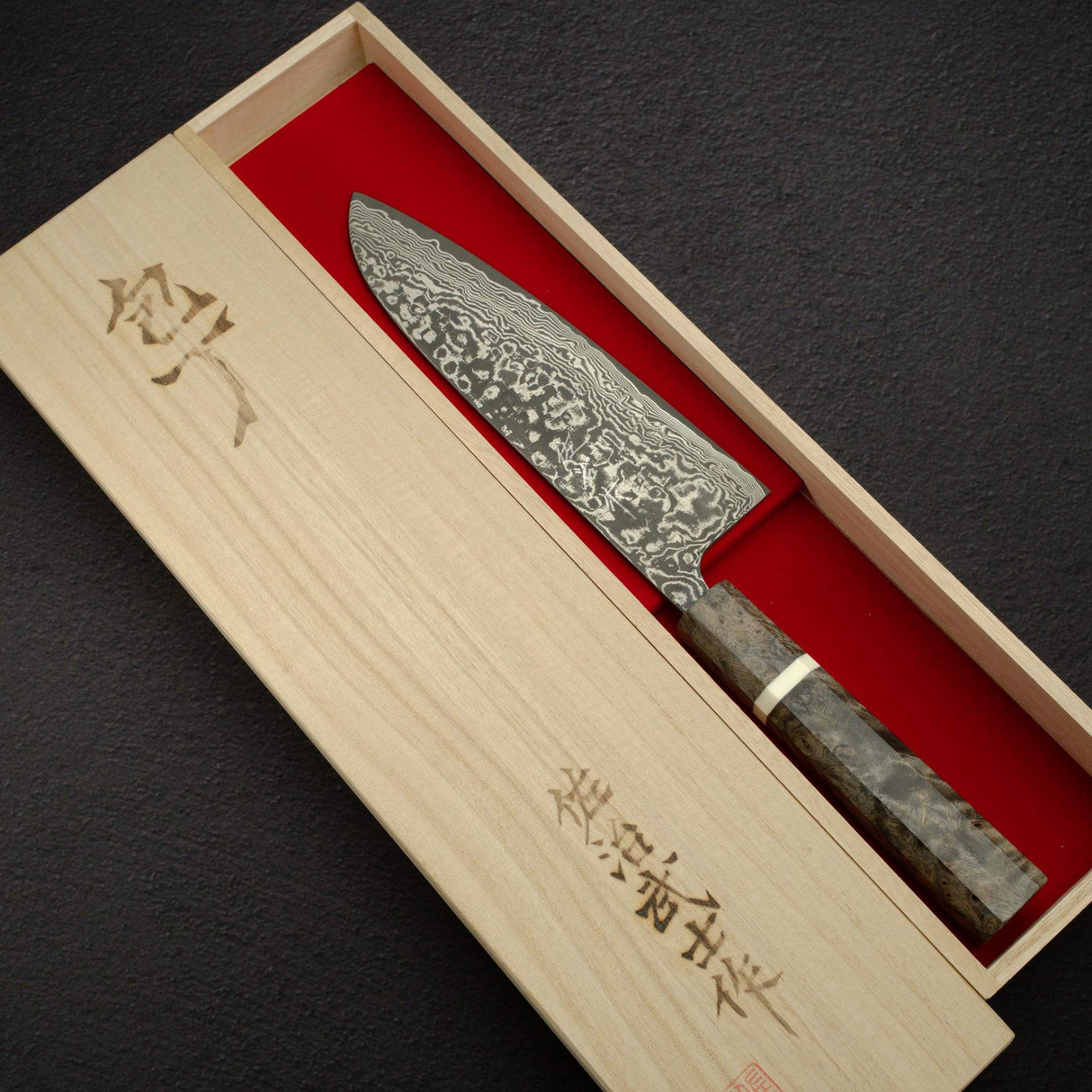 사지 타케시 SG2 블랙 다마스커스 산토쿠(다용도칼) 180mm 자작나무 핸들