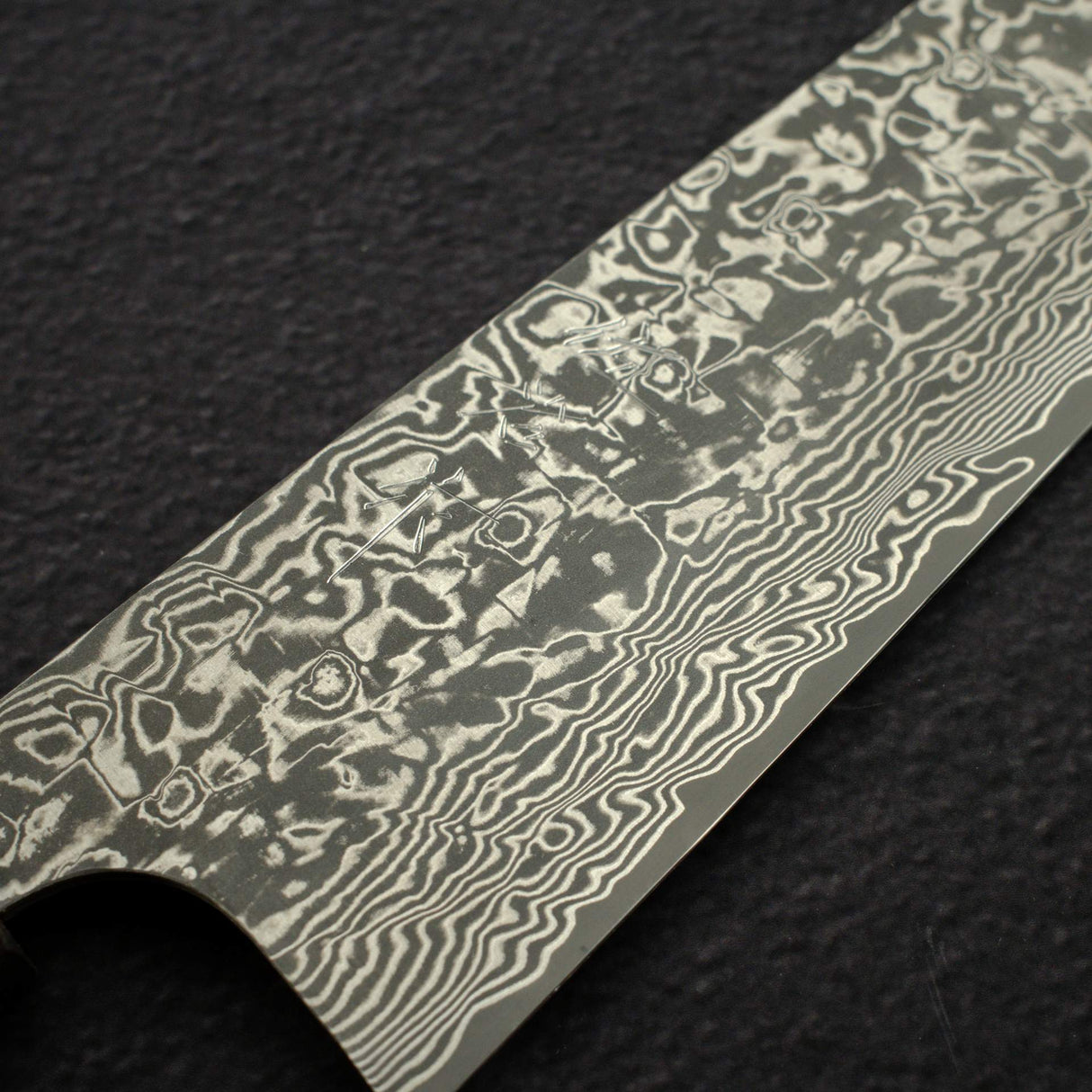 Takeshi Saji SG2 Black Damascus Sujihiki 270mm Birchwood Handle w/ Guard